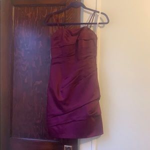 David’s Bridal bridesmaid dress